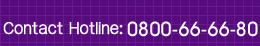 Contact Hotline