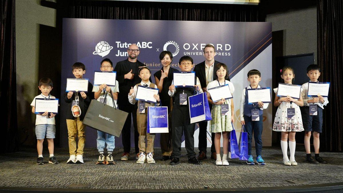 Finalists of the 2026 TutorABC Junior Summer Children English Speech Contest on stage in Taipei with the Oxford University Press representative