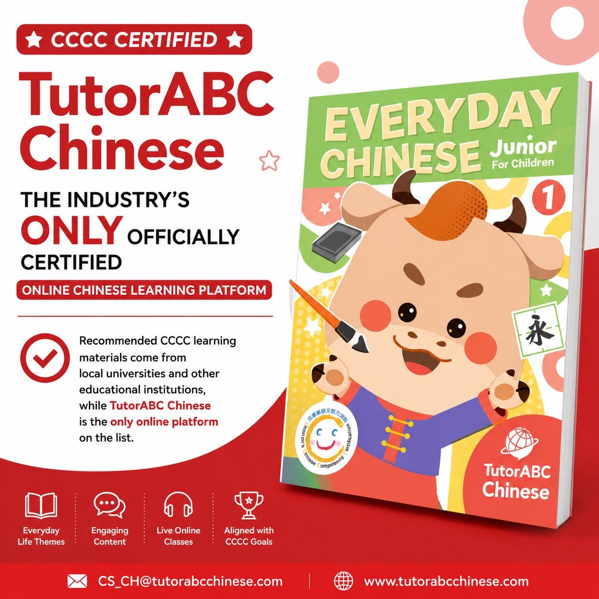 TutorABC Chinese榮獲CCCC兒童華語文能力測驗官方教材認證,Everyday Chinese Junior Level 1為業界唯一獲認證的線上華語平台