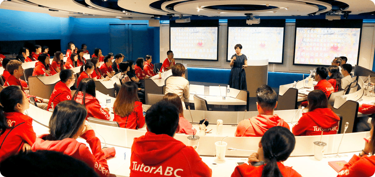 TSMC Hayır Kurumu başkanı Sophie Chang ile kırsal eğitim ve yardımseverlik konferansını düzenledi