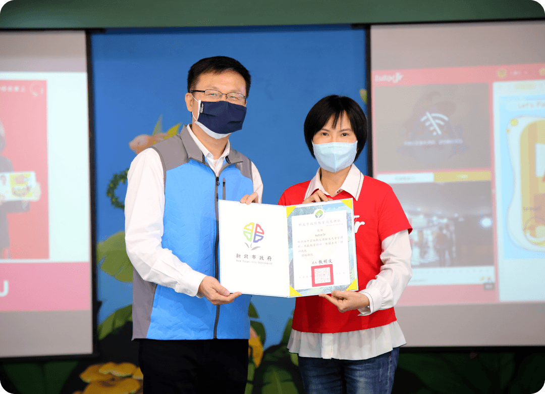 Donated English learning resources to 6 cities/ counties in Taiwan during COVID-19 lockdown