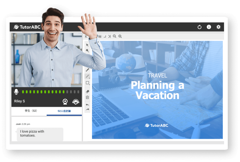 Tutorabc TutorABC - 最も専門的なオンライン言語学習プラットフォーム | オンライン英語、中国語、検定、留学の専門家